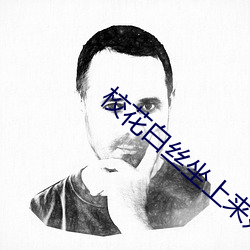 金年会 | 诚信至上金字招牌