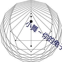 С衫(de)(zi)ˮϷ