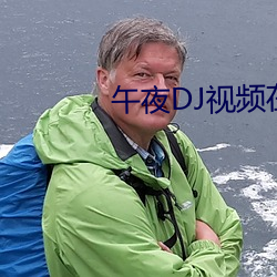 ezweb易利娱乐平台(唯一)官网登录入口