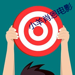 金年会 | 诚信至上金字招牌
