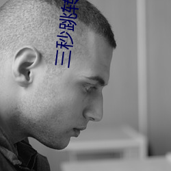 尊龙凯时-人生就是搏!