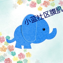 凯时|AG(AsiaGaming)优质运营商