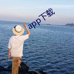 app(xi)