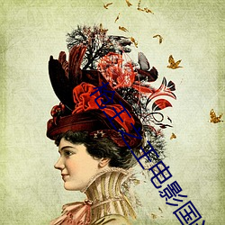 枪王之王(wáng)电影国语免费观看