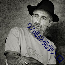 金年会 | 诚信至上金字招牌