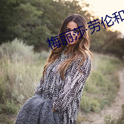 金年会 | 诚信至上金字招牌