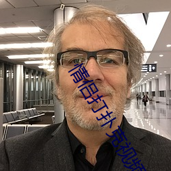 情侣打扑克视频免费版app