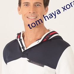 tom haya xorax uygurqa