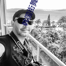 韩国(國)街舞(舞)少年(年)事件免费观看全集