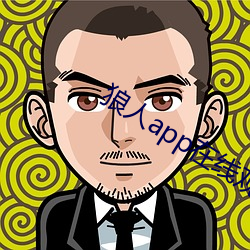 金年会 | 诚信至上金字招牌