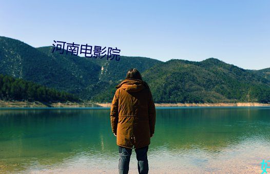 &#34678;&#x604B;&#33457;&#x76F4;&#25773;app&#20813;&#x8D39;&#19979;&#x8F7D;955at&#x65E0;&#24377;&#x7A97;&#20813;&#x8D39;&#30475;app&#33529;&#x679C; - &#x4E0B;&#36733;&#x6781;&#36895;&#x7248;V2.1.5