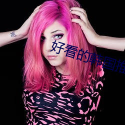 凯时|AG(AsiaGaming)优质运营商