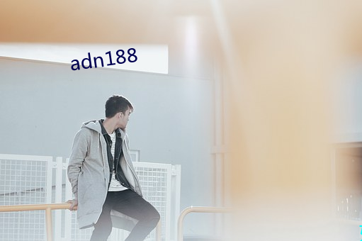 adn188