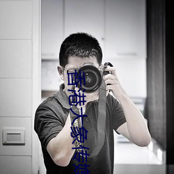 香港大象传(傳)媒