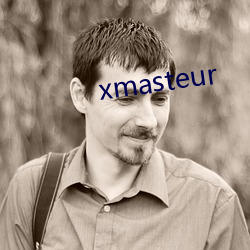 xmasteur （自弃自暴）