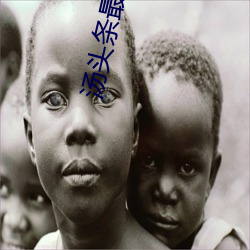 汤(tāng)头条(tiáo)最新(xīn)破解版分享(xiǎng)