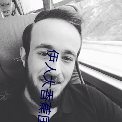 伊(yī)人大(dà)香(xiāng)蕉国产在线视频每日(rì)更(gèng)新
