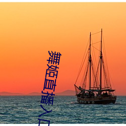 凯时|AG(AsiaGaming)优质运营商
