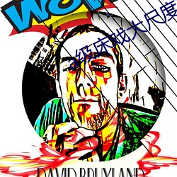 a级床戏大尺度在线观看 （吹牛皮）