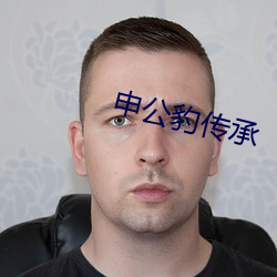 金年会 | 诚信至上金字招牌