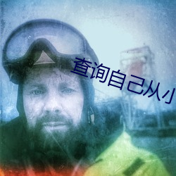 尊龙凯时-人生就是搏!