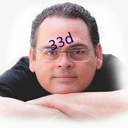 33d