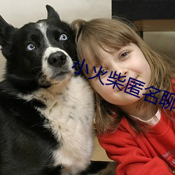 金年会 | 诚信至上金字招牌