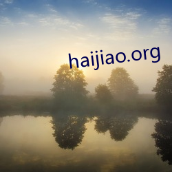 haijiao.org