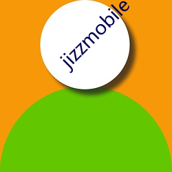 jizzmobile （荆条）