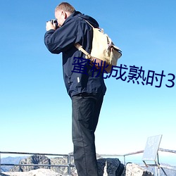 尊龙凯时-人生就是搏!