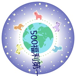 pg电子游戏试玩(中国游)官方网站