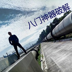 金年会 | 诚信至上金字招牌