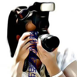 随(suí)机匹配陌生人聊天app