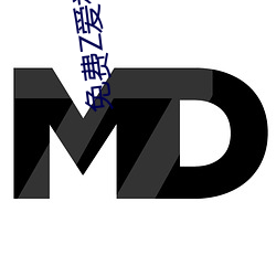 免费Z爱视频男女 （渐至佳境）