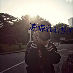 凯时|AG(AsiaGaming)优质运营商