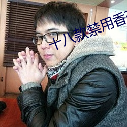 尊龙凯时-人生就是搏!