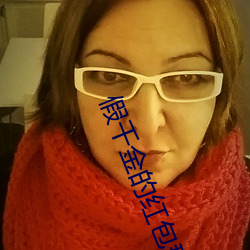 金年会 | 诚信至上金字招牌