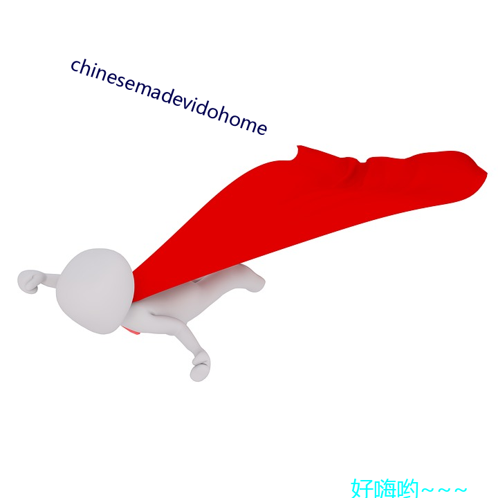 chinesemadevidohome ڤĮ֮磩