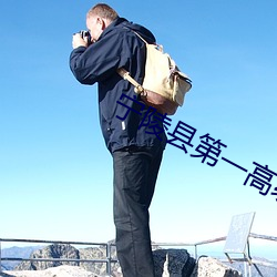 宁陵县第一高级中学成绩查询