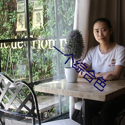 金年会 | 诚信至上金字招牌