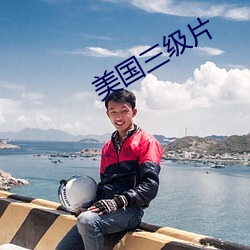 凯时|AG(AsiaGaming)优质运营商