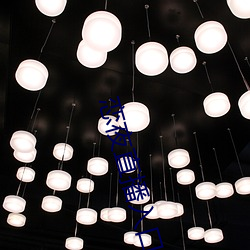 恋(liàn)夜直播入(rù)口