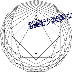 金年会 | 诚信至上金字招牌