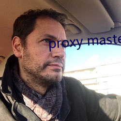 proxy master free