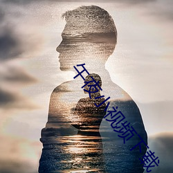 ezweb易利娱乐平台(唯一)官网登录入口