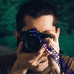 有铃铛(dāng)圣诞鹿(lù)简笔(bǐ)画