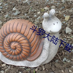 金年会 | 诚信至上金字招牌