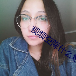 尊龙凯时-人生就是搏!