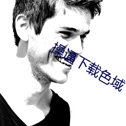 尊龙凯时-人生就是搏!