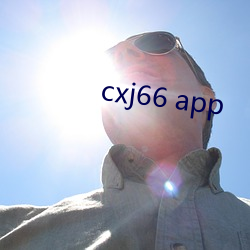 cxj66 app